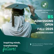 NUP Admission Process